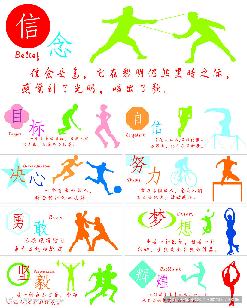 吸引力上